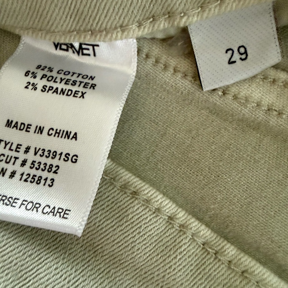Elegant Wide Leg Cream/Cement Color Jeans - Picture 5 of 6